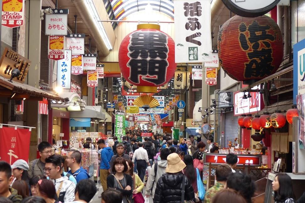 Апартаменты Of High Grade Nippombashi Осака Экстерьер фото