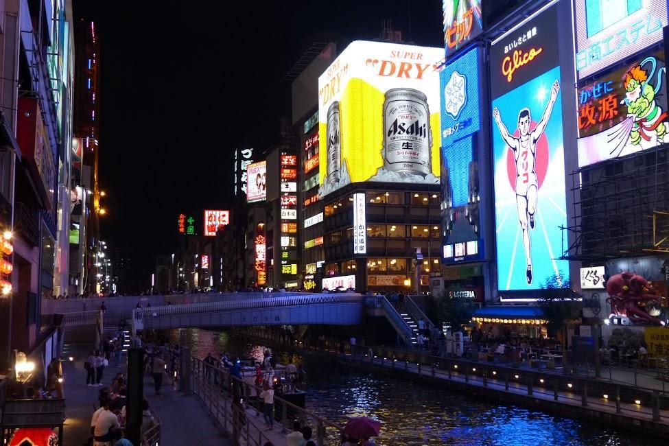 Апартаменты Of High Grade Nippombashi Осака Экстерьер фото